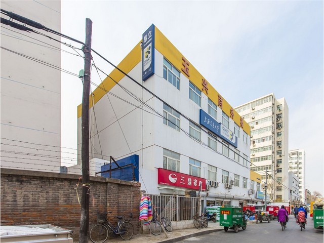 新疆120高铁急救转运联系方式