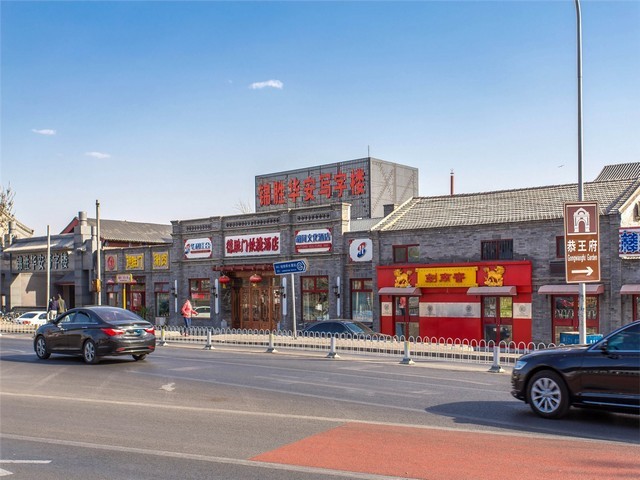 北京三级罗茨泵哪个牌子好